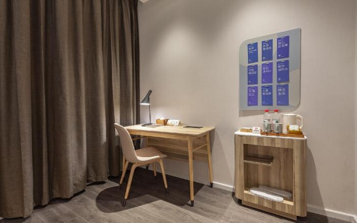 Hanting Premium Hotel Liaocheng Development Zone