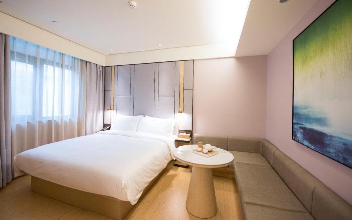 Ji Hotel Beijing South Station