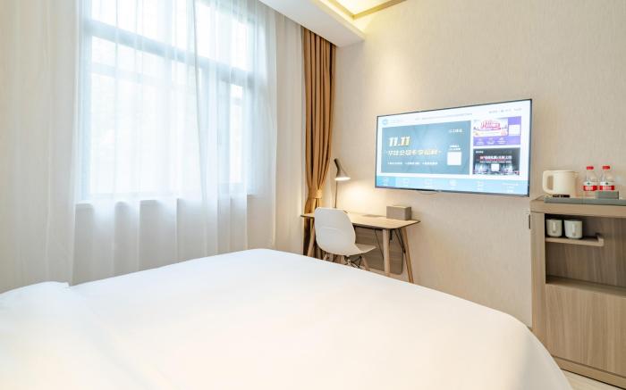 Hanting Hotel Hefei South Railway Station Wanghu