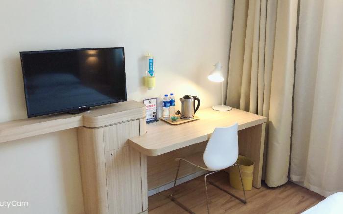 Hanting Hotel Hangzhou Wanda