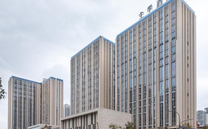 Ji Hotel Yibin West Railway Station