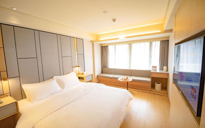 JI Hotel Nanjing Museum