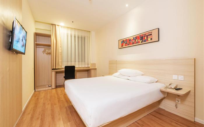 Hanting Hotel Beijing Tiananmen