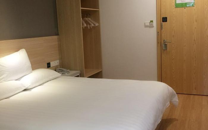 Hi Inn Shanghai Jinqiao Pingdu Road