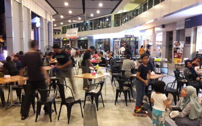 Vista Alam