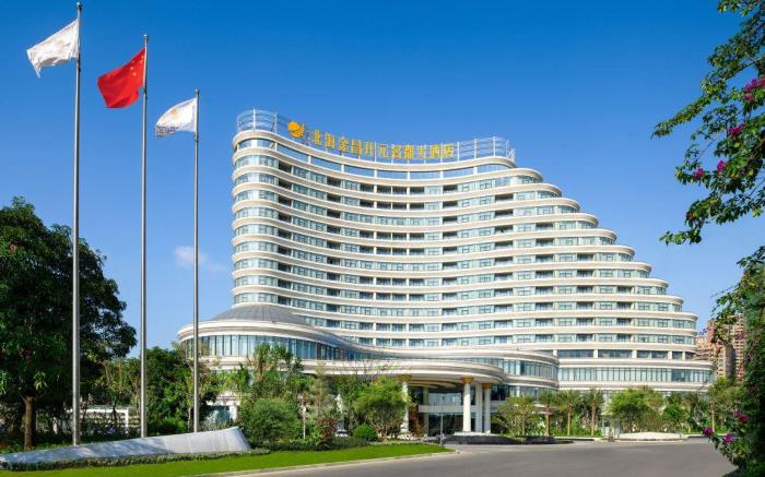 New Century Grand Hotel Beihai Jinchang