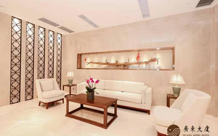 Beijing Guangdong Hotel