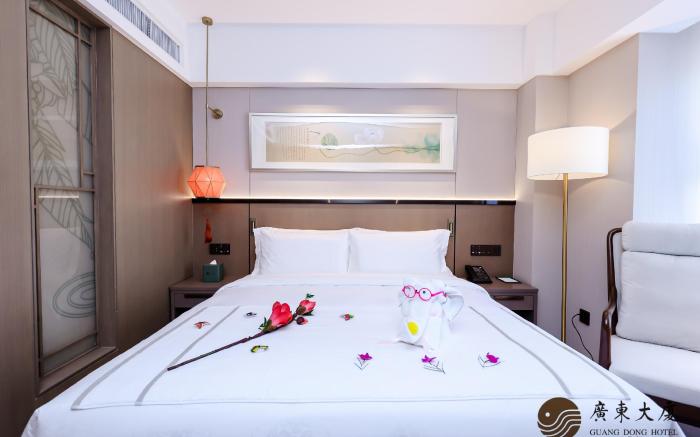 Beijing Guangdong Hotel