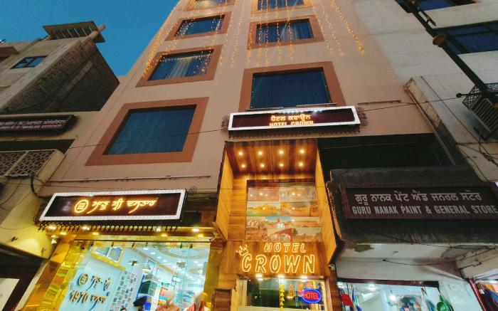 Hotel Crown Amritsar