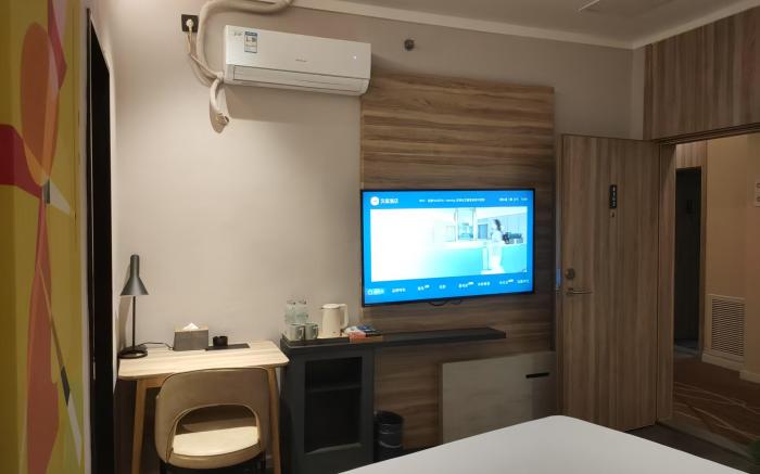 Hanting Premium Hotel Youjia Jining Sishui
