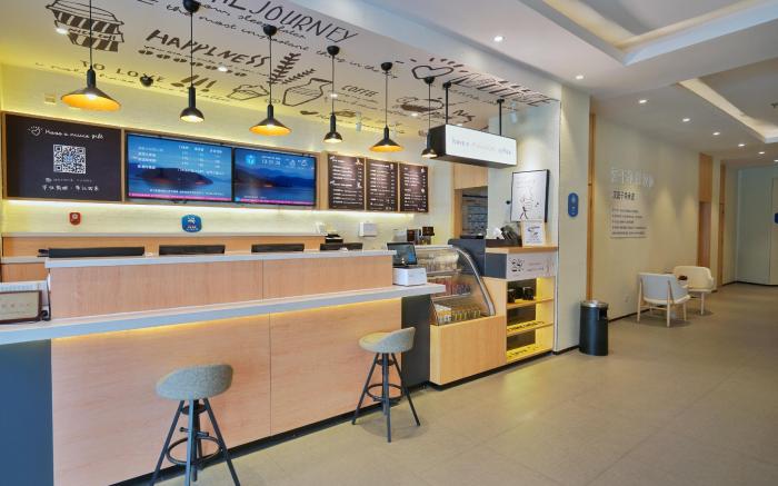 Hanting Hotel Zibo Jinjing Avenue