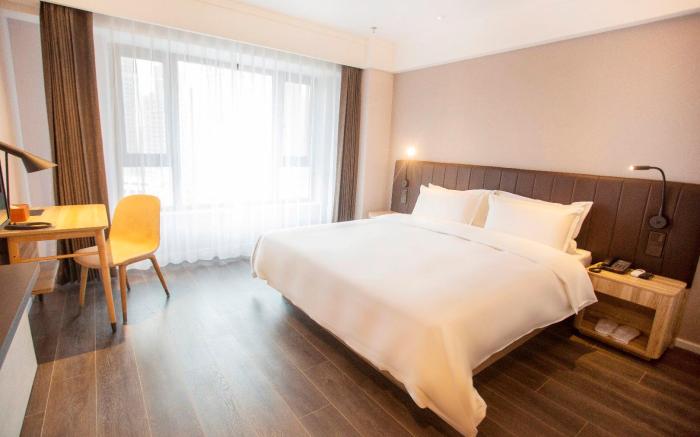 Hanting Premium Hotel Harbin West Railway Station