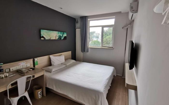 Hi Inn Beijing Shangdi Anningzhuang