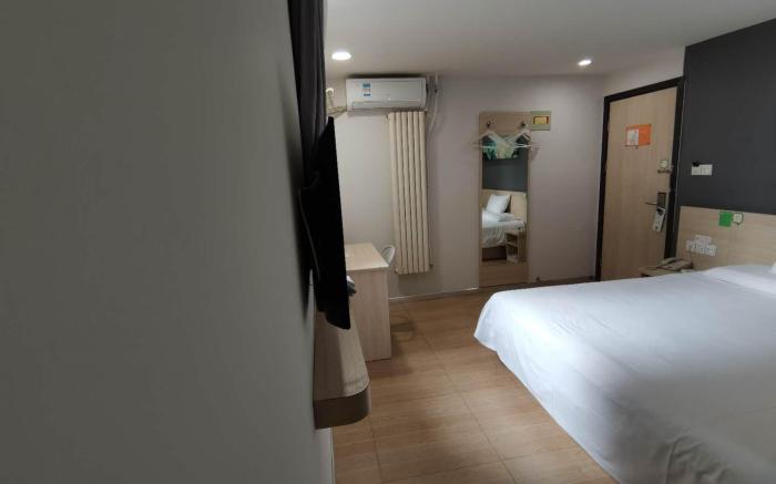 Hi Inn Beijing Shangdi Anningzhuang
