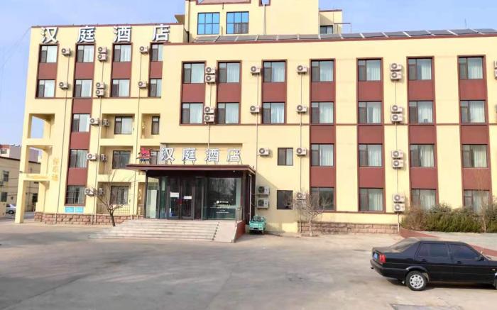 Hanting Hotel Pingdu Tongniu Plaza