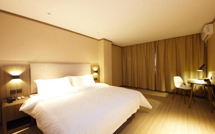 Hanting Hotel Hefei University of Science and Technology South Railway Station