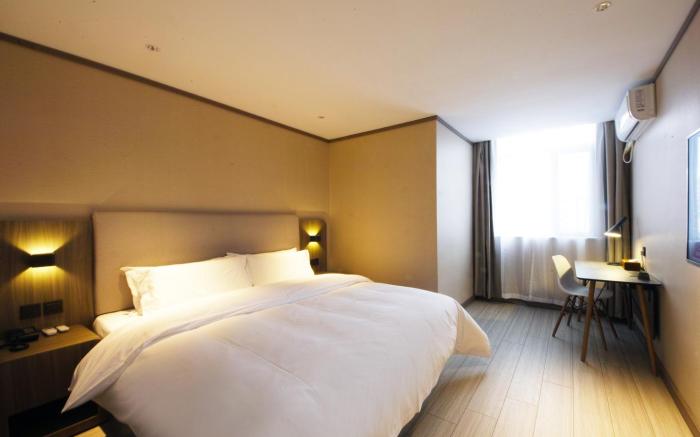 Hanting Hotel Hefei University of Science and Technology South Railway Station