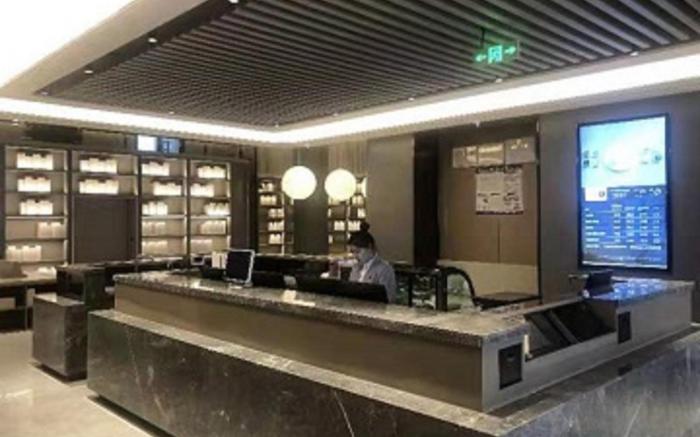 Ji Hotel Yantai International Expo Center