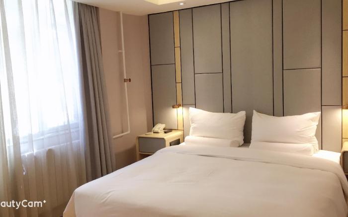 Ji Hotel Beijing Wukesong