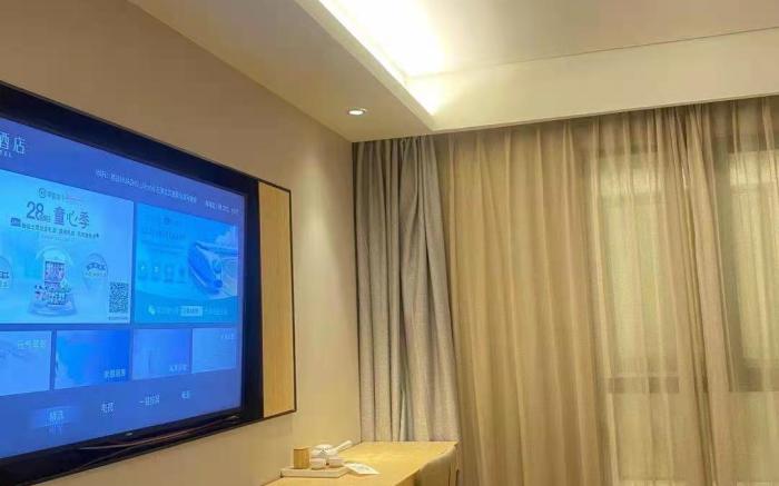 Ji Hotel Shanghai Jiangwan Town Metro Station