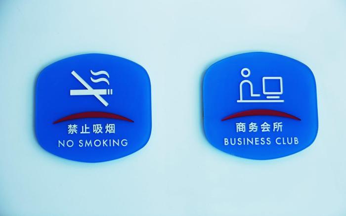 Hanting Hotel Hotel Xian Hanguang Nan Road Art Academy