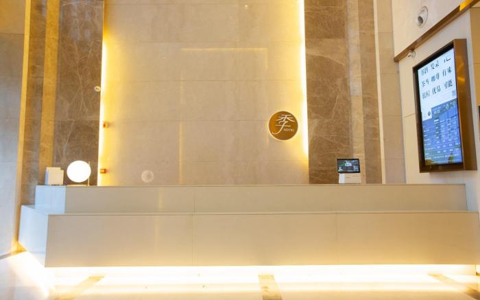 Ji Hotel Zhengzhou East Railway Station