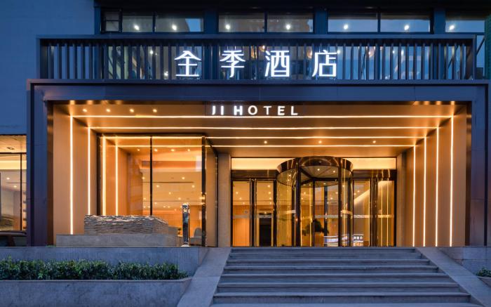 Ji Hotel Taiyuan Pingyang Road
