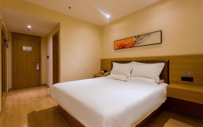 Starway Hotel Lanzhou Railway Station