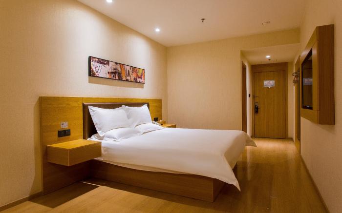 Starway Hotel Lanzhou Railway Station