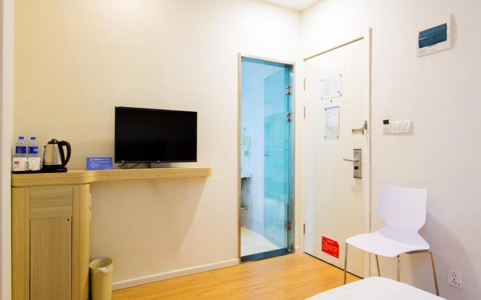 Hanting Hotel Xian Dayanta