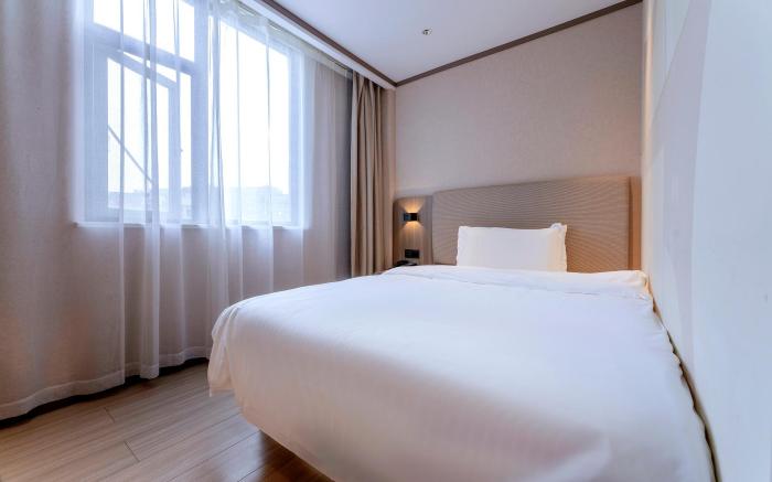 Hanting Hotel Shangrao Wanda