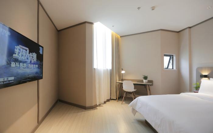 Hanting Hotel Jinhua Renmin Dong Road