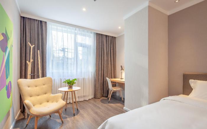 Hanting Premium Hotel Qingdao Taidong Metro Station