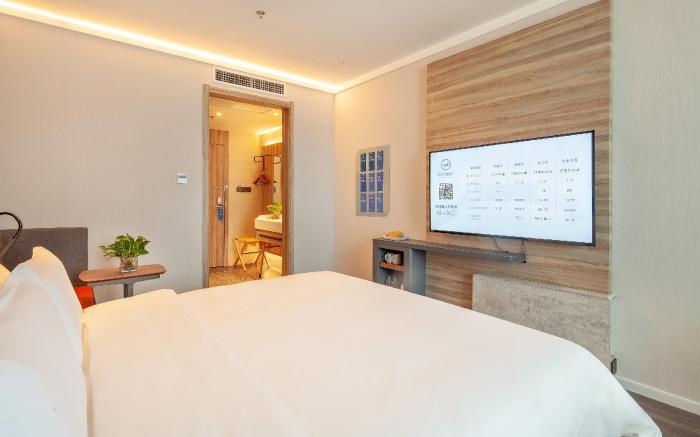 Hanting Premium Hotel Qingdao Taidong Metro Station