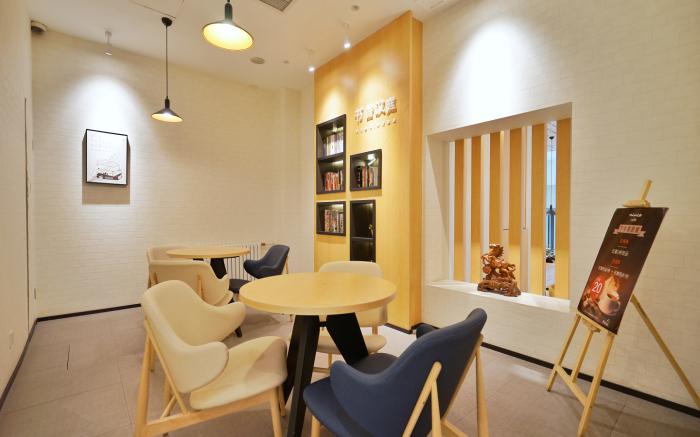 Hanting Hotel Taiyuan Dananmen