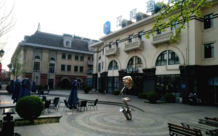 Hanting Hotel Tangshan Jianshe Nan Road Nanhu Park