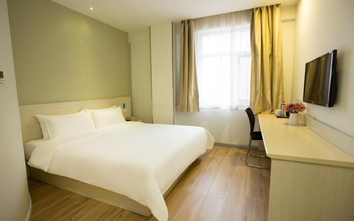 Hanting Hotel Luoyang Municipal Government