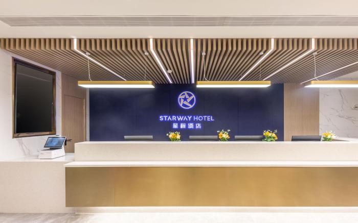 Starway Hotel Qingdao Central Business District Chongqing Nan Road