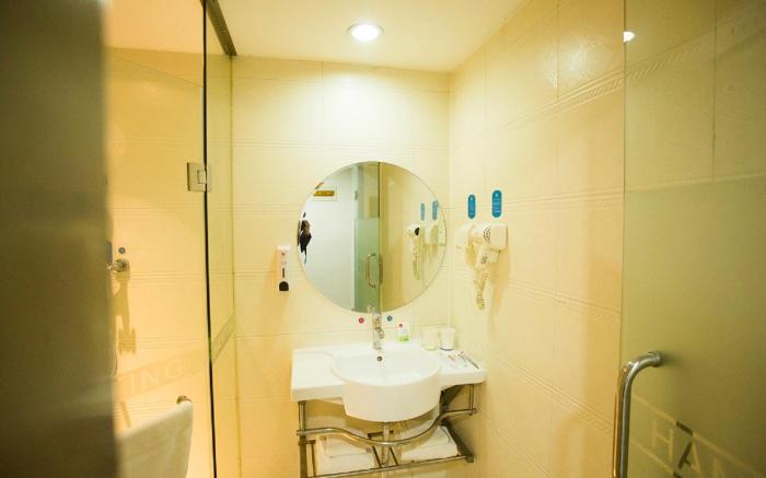 Hanting Hotel Linyi Hedong District Government