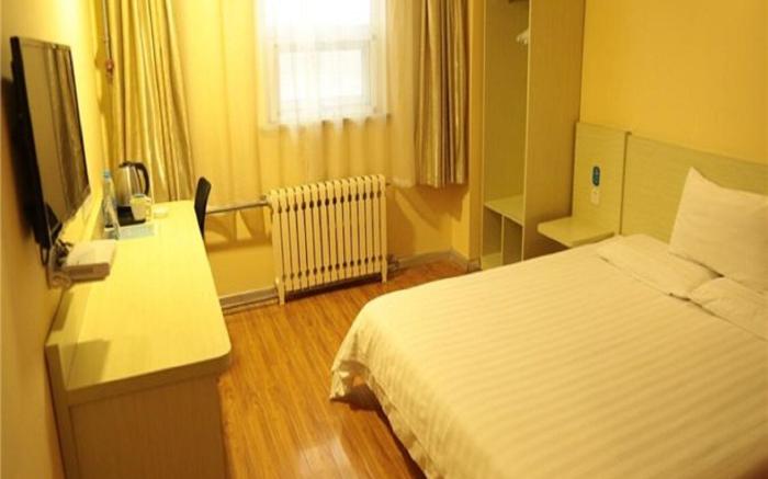 Hanting Hotel Linyi Hedong District Government