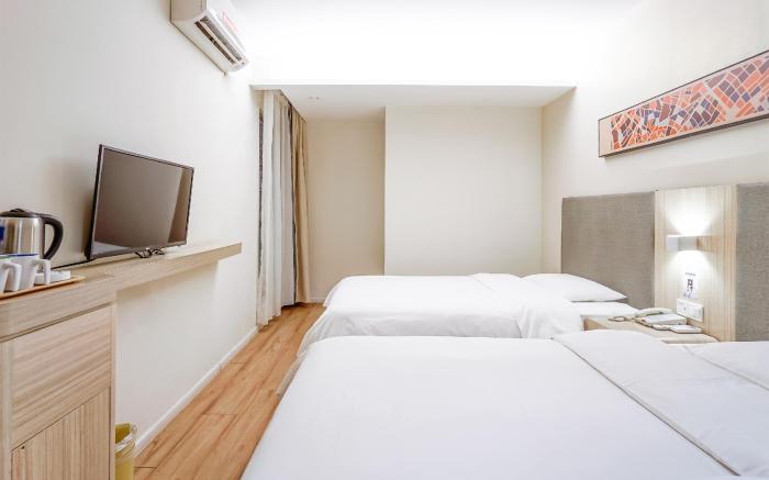 Hanting Hotel Nanjing Aoti Center