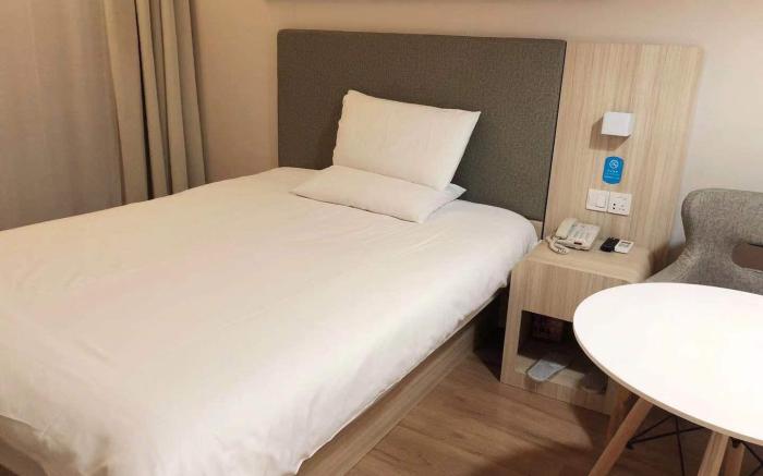 Hanting Hotel Beijing Jiugong