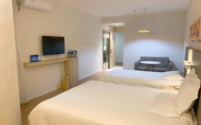 Hanting Hotel Beijing Jiugong