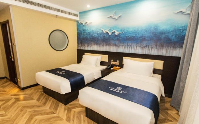 Starway Hotel Linyi University