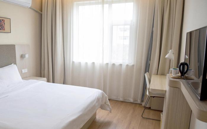 Hanting Hotel Shijiazhuang Xinji City Fu Street