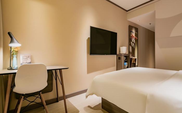 Hanting Hotel Xian Software Park Rose Mansion