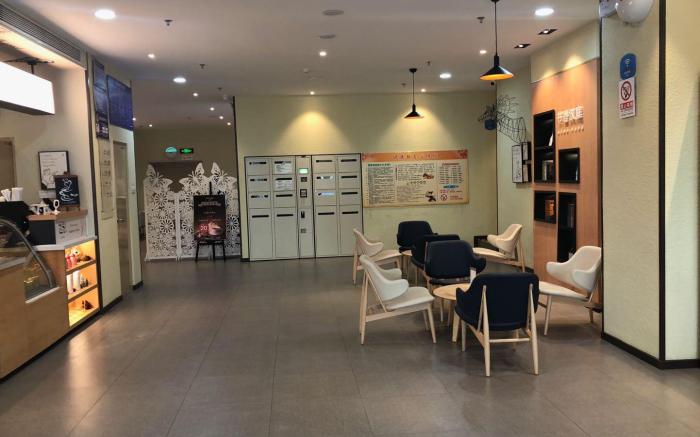 Hanting Hotel Shenyang Shenbei University Town