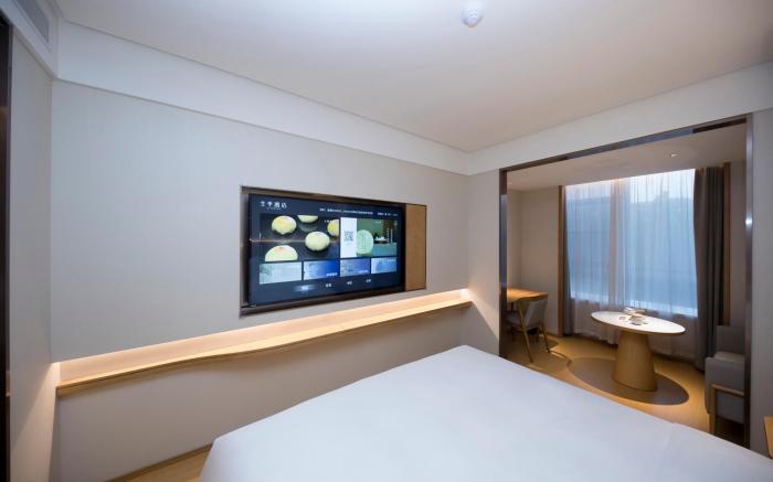Ji Hotel Jinan East Railway Station
