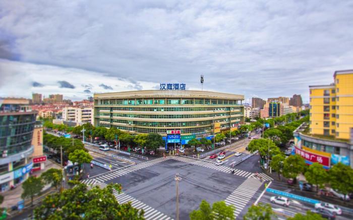 Hanting Hotel Pinghu Zhapu