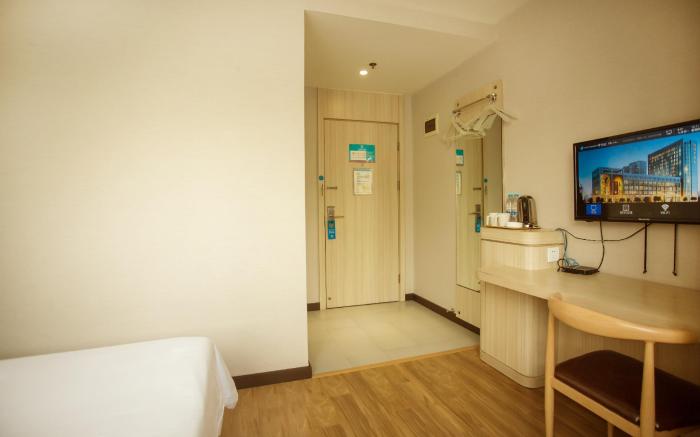 Hanting Hotel Ningde Fuding